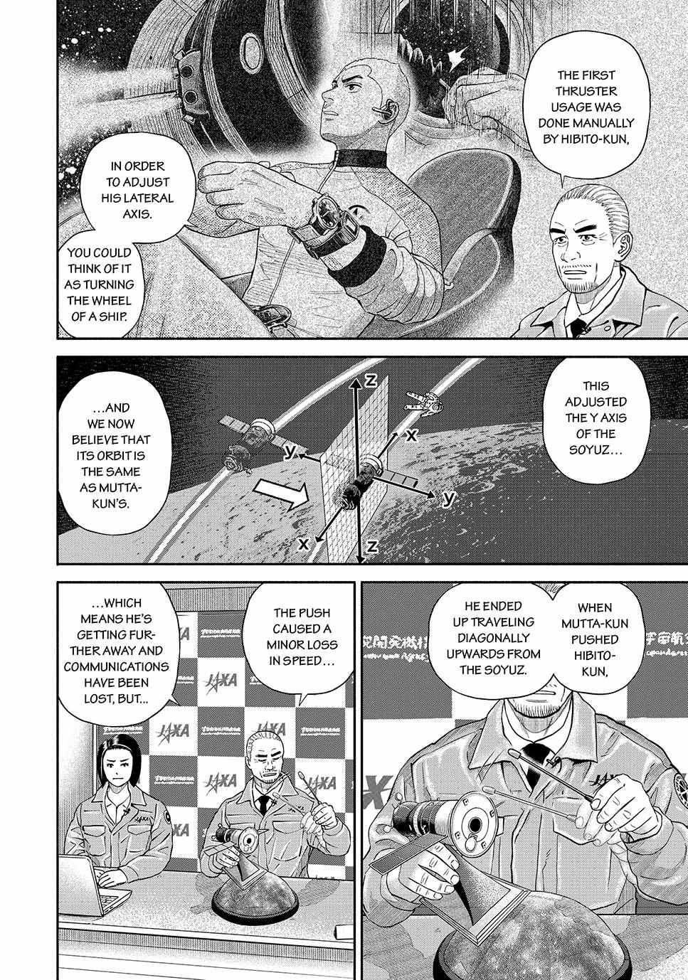 Read Uchuu Kyoudai EN Manga Online