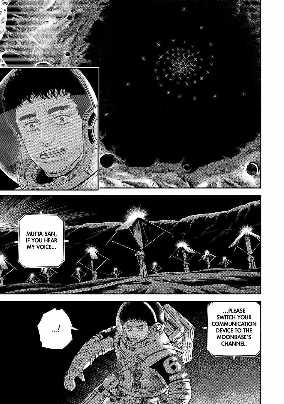 Read Uchuu Kyoudai EN Manga Online