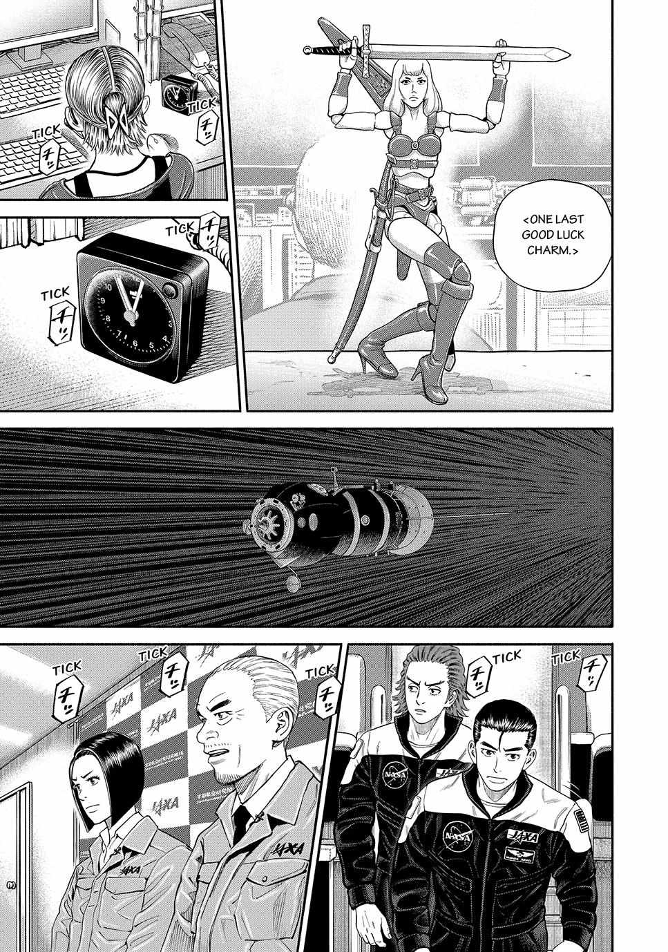 Read Uchuu Kyoudai EN Manga Online