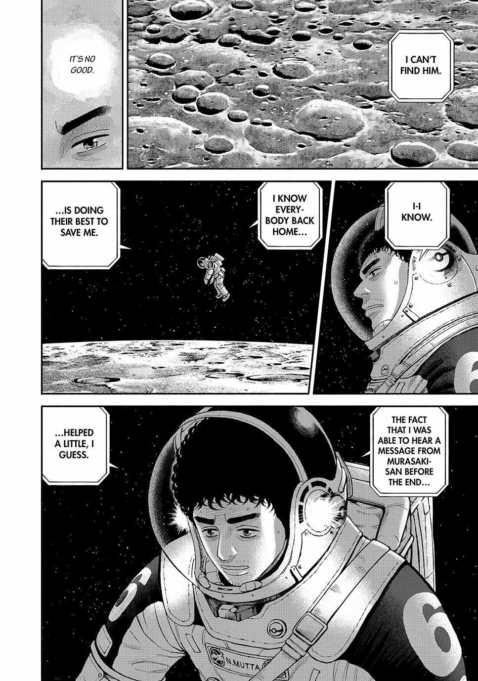 Read Uchuu Kyoudai EN Manga Online