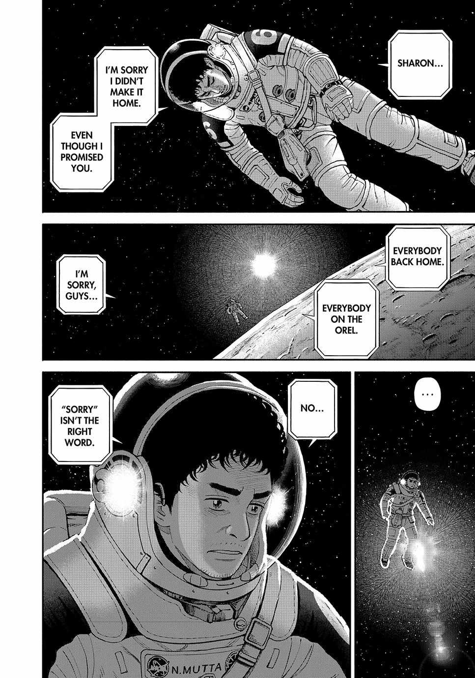 Read Uchuu Kyoudai EN Manga Online