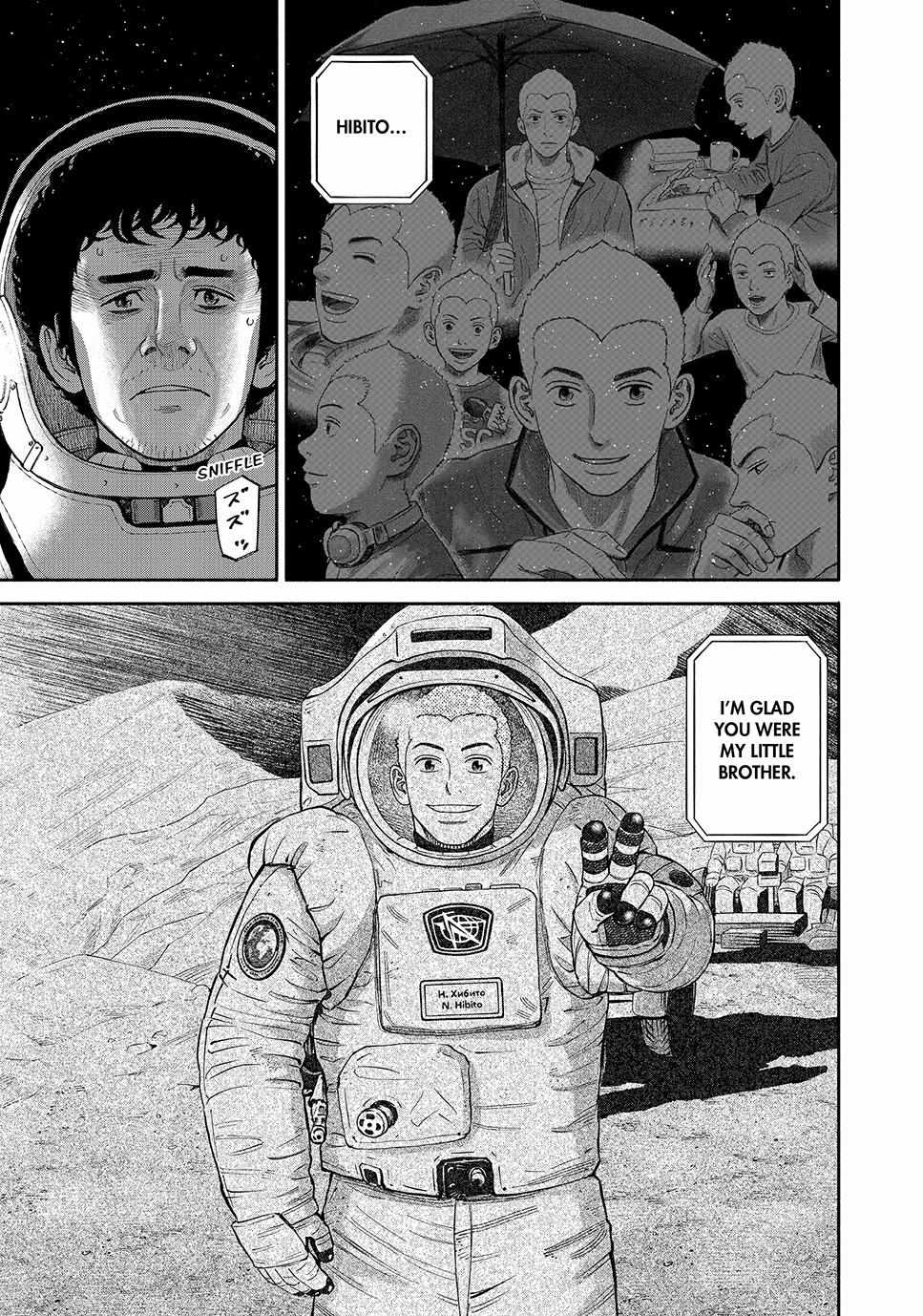 Read Uchuu Kyoudai EN Manga Online