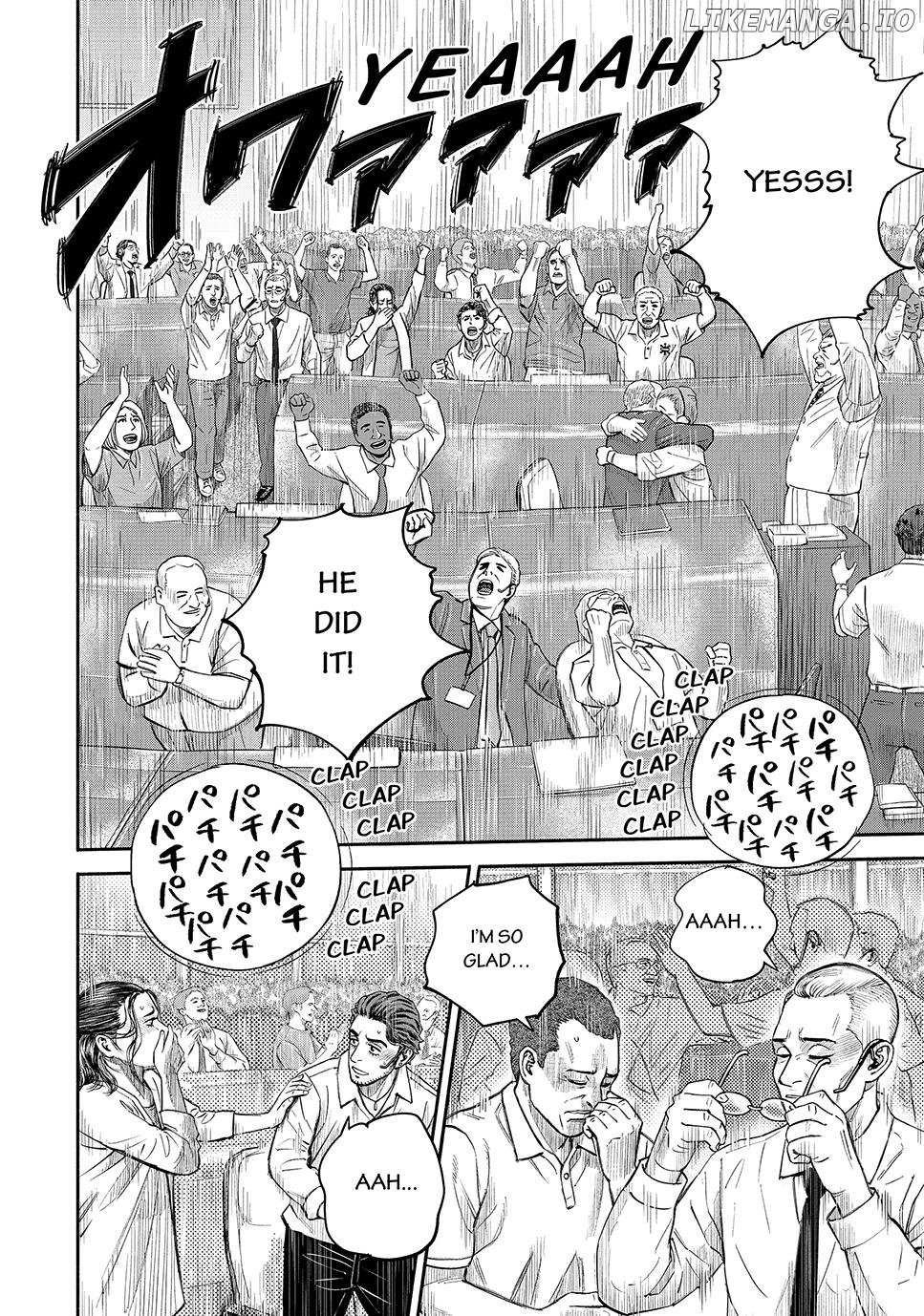 Read Uchuu Kyoudai EN Manga Online