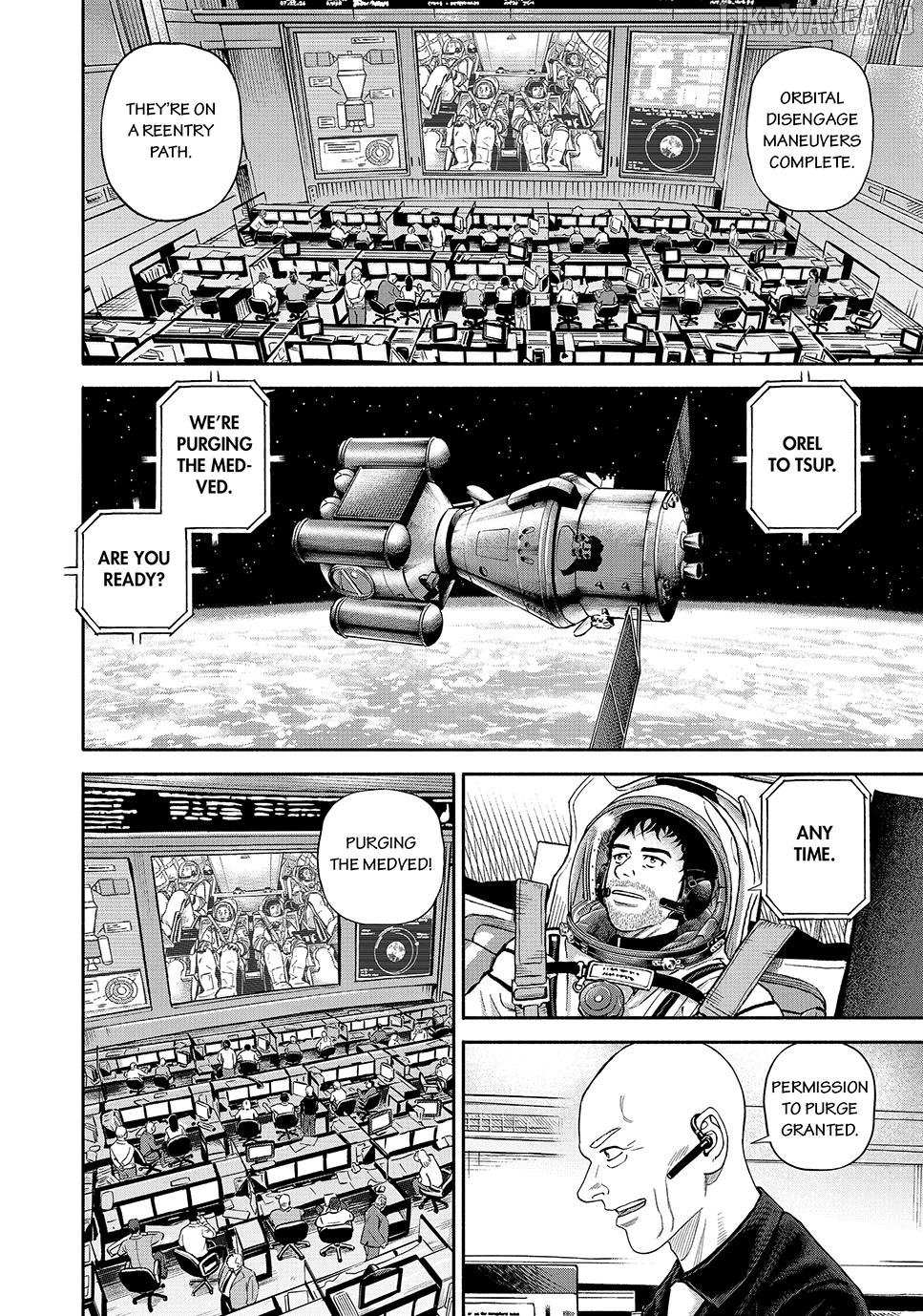 Read Uchuu Kyoudai EN Manga Online
