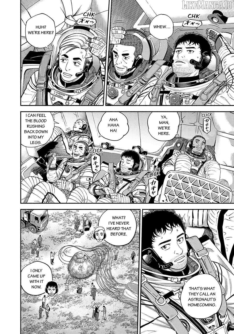Read Uchuu Kyoudai EN Manga Online