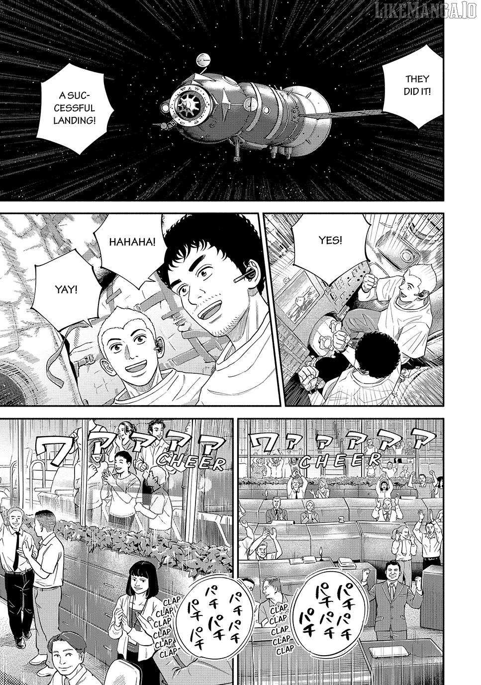 Read Uchuu Kyoudai EN Manga Online