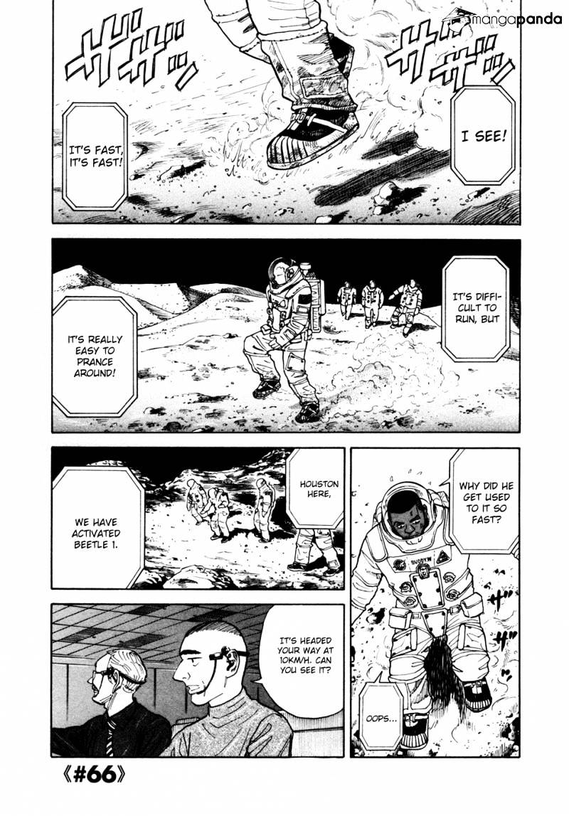 Read Uchuu Kyoudai EN Manga Online