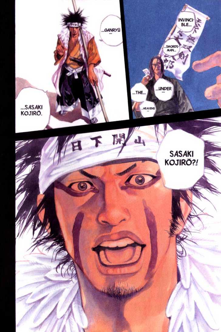 Read Vagabond EN Manga Online