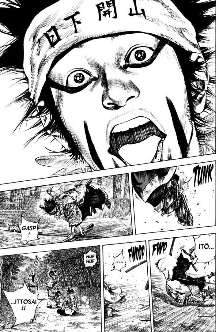 Read Vagabond EN Manga Online