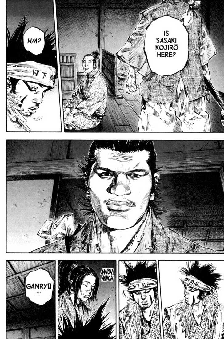 Read Vagabond EN Manga Online