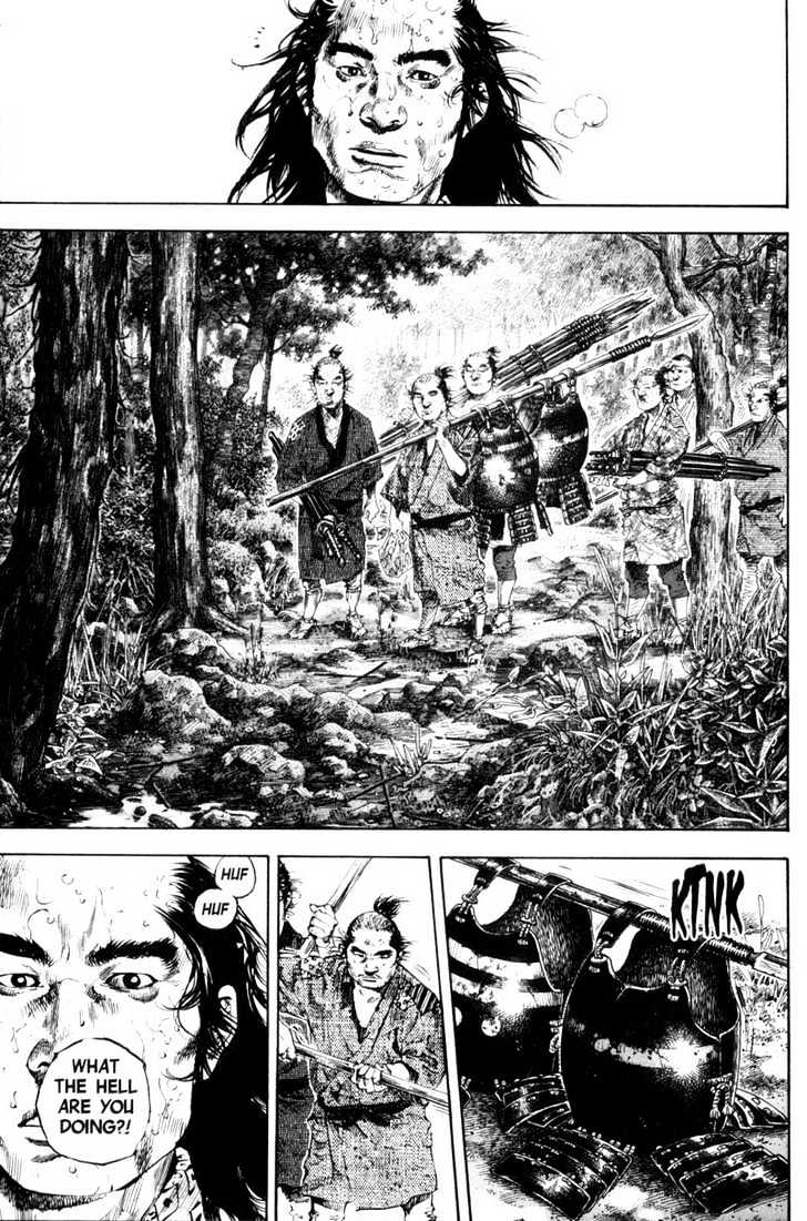 Read Vagabond EN Manga Online