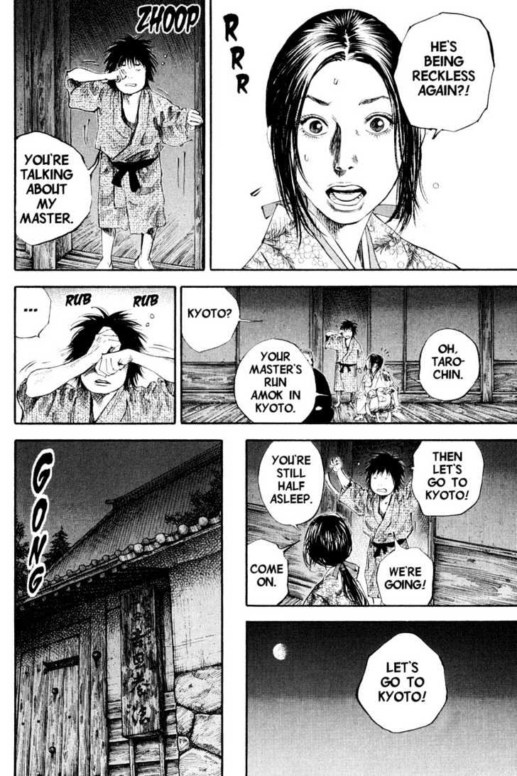 Read Vagabond EN Manga Online