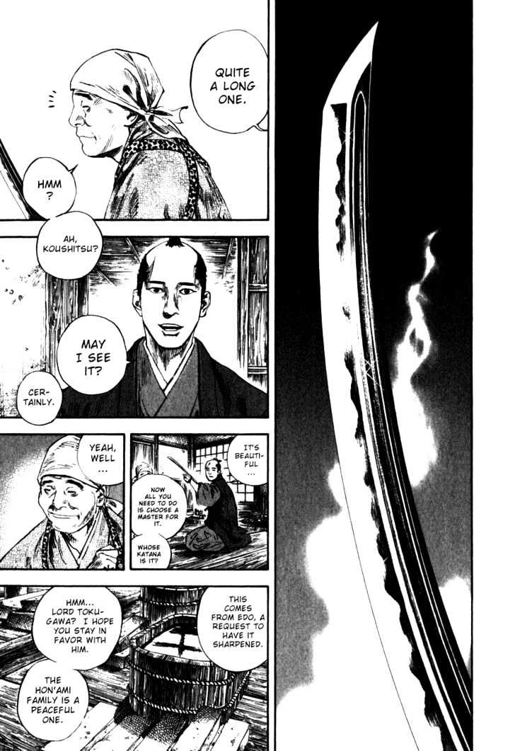 Read Vagabond EN Manga Online