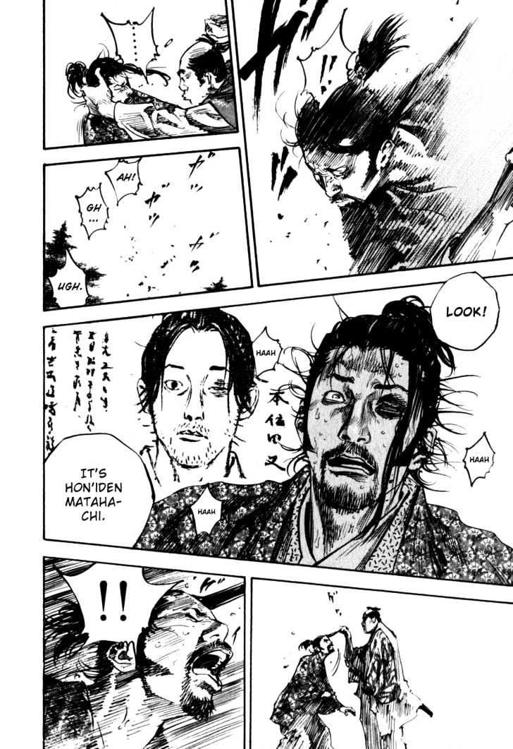 Read Vagabond EN Manga Online