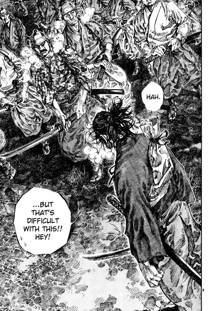 Read Vagabond EN Manga Online