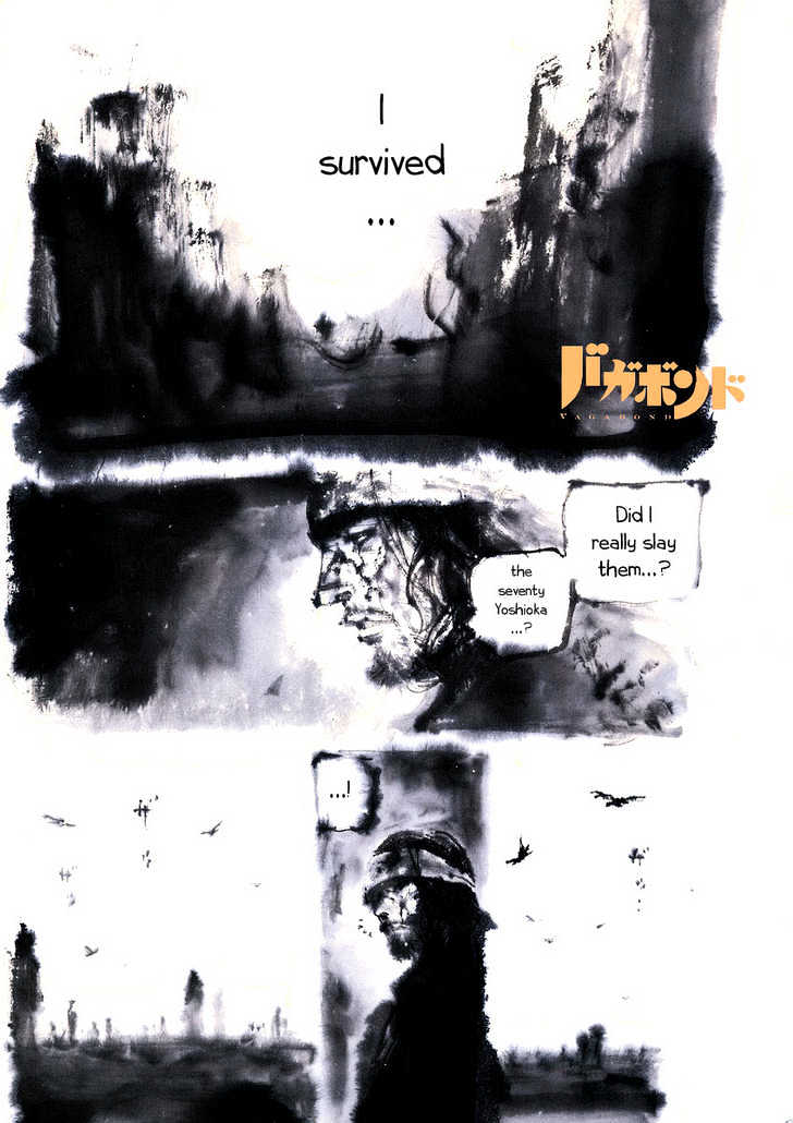Read Vagabond EN Manga Online