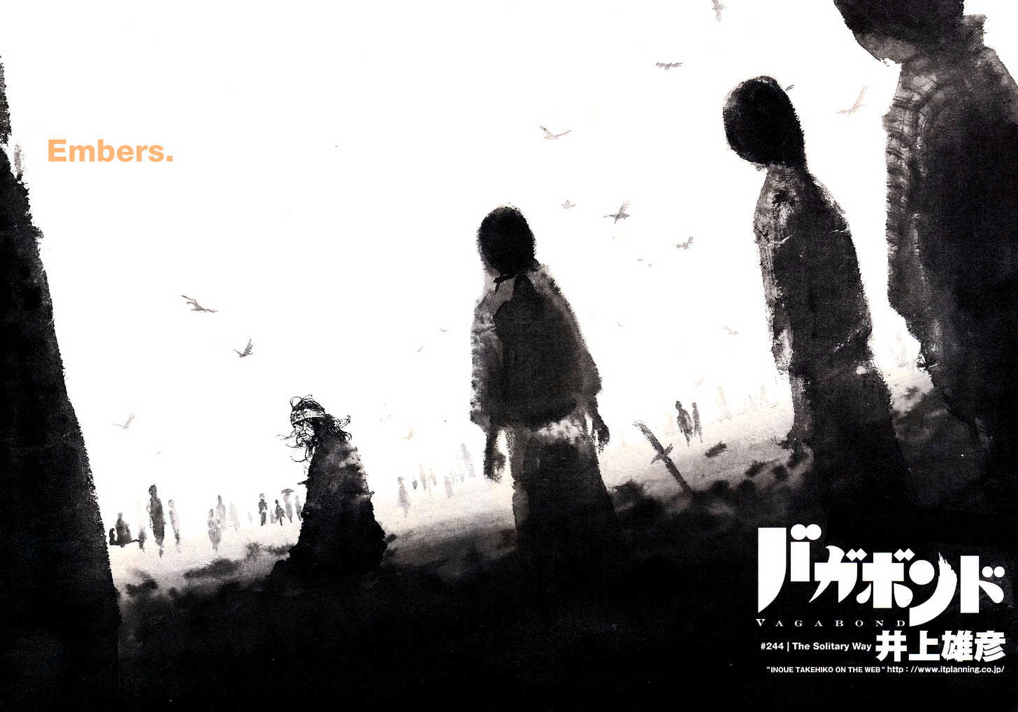 Read Vagabond EN Manga Online