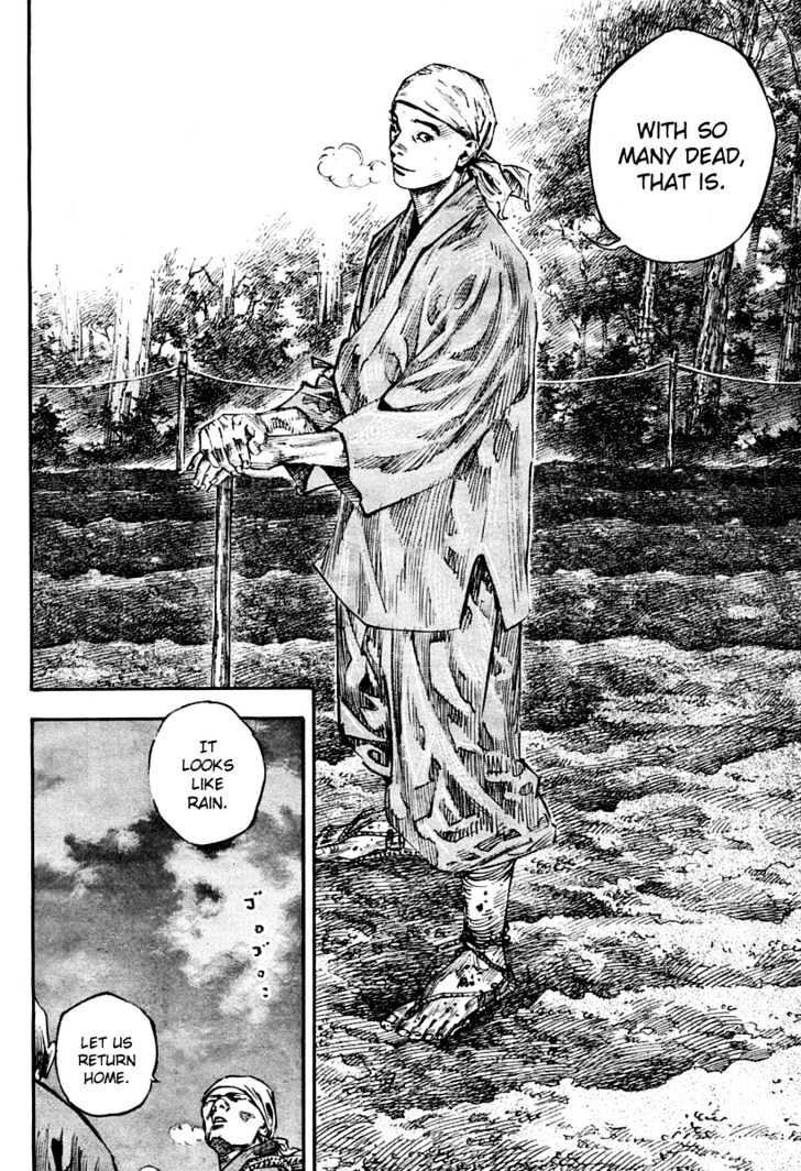 Read Vagabond EN Manga Online