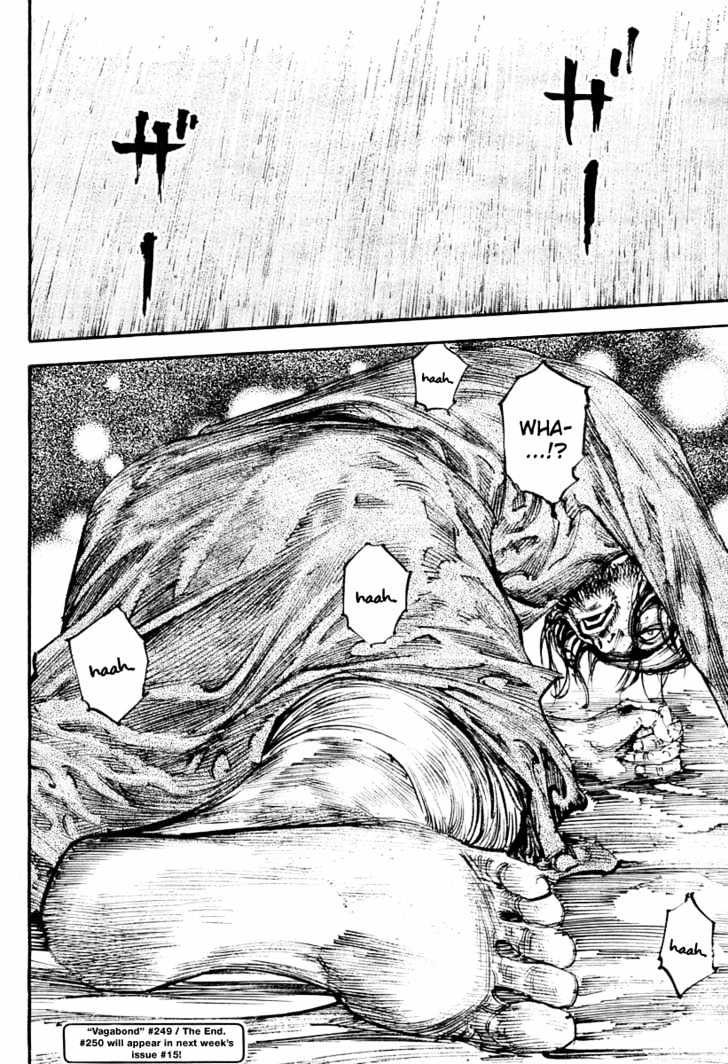 Read Vagabond EN Manga Online