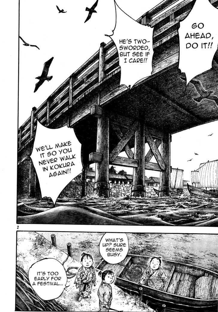 Read Vagabond EN Manga Online