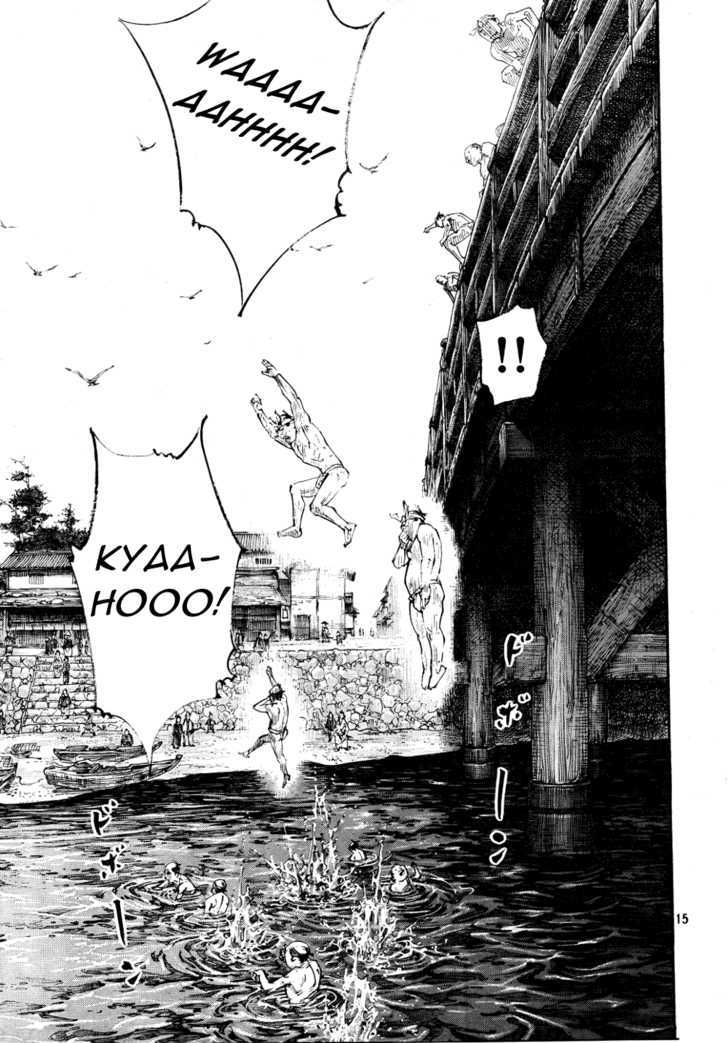 Read Vagabond EN Manga Online