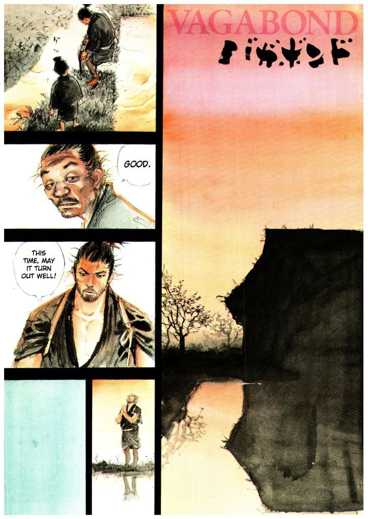Read Vagabond EN Manga Online