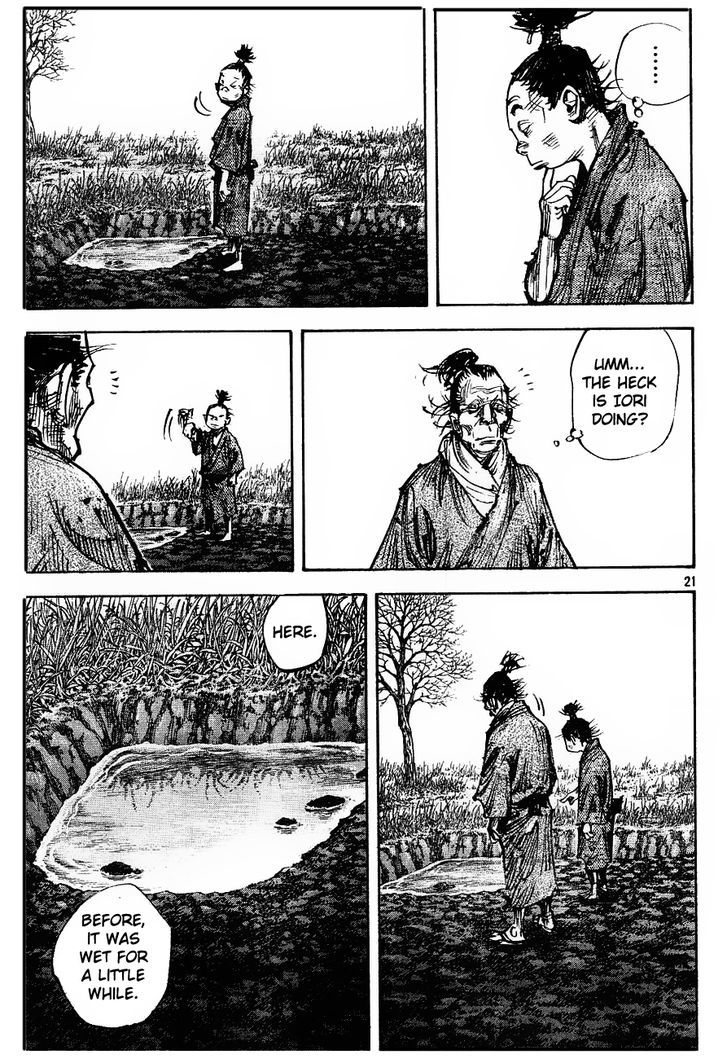 Read Vagabond EN Manga Online