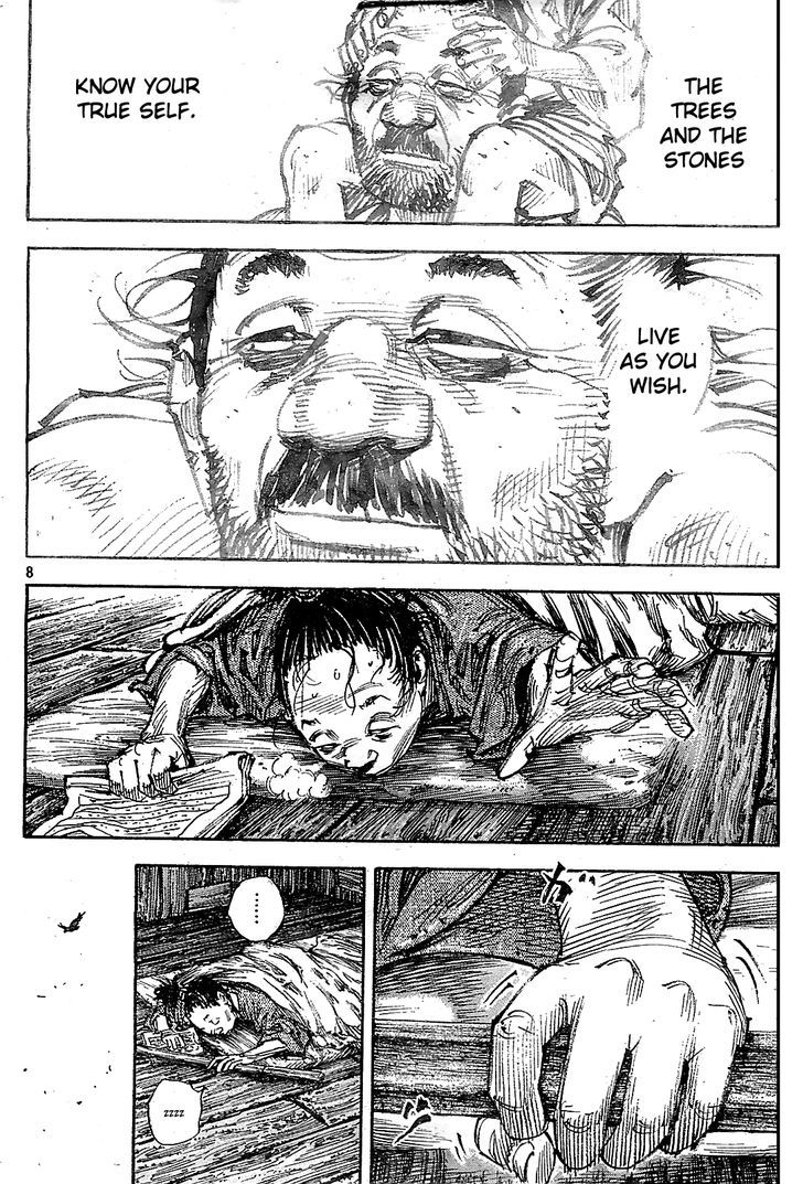 Read Vagabond EN Manga Online
