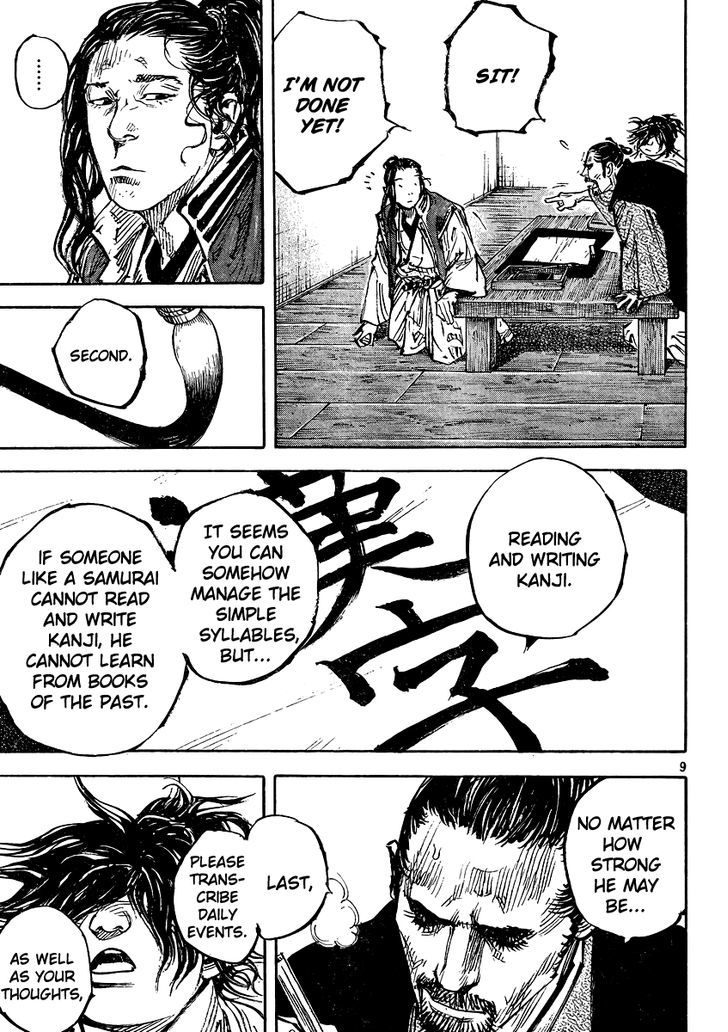 Read Vagabond EN Manga Online