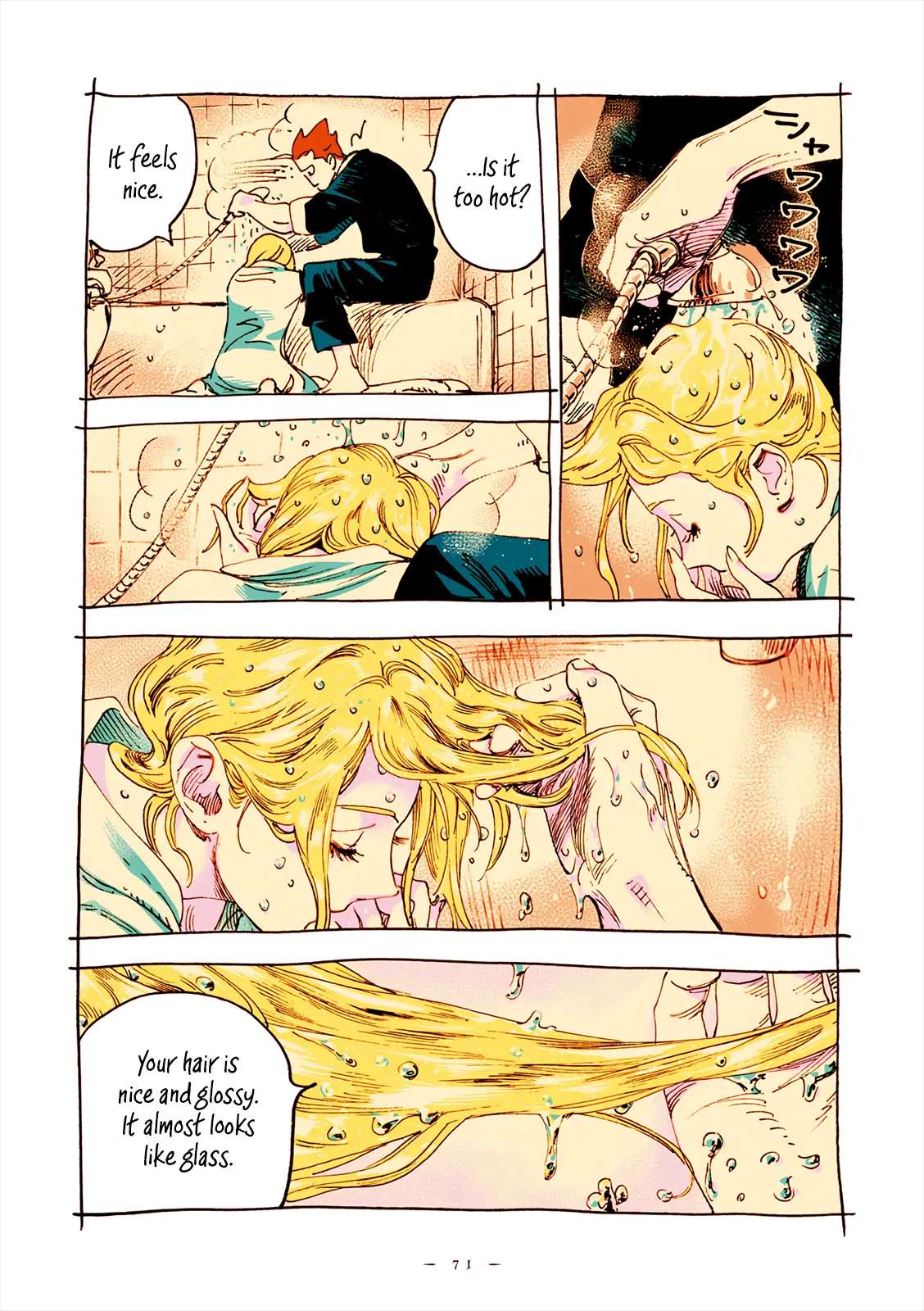 Read Veil EN Manga Online