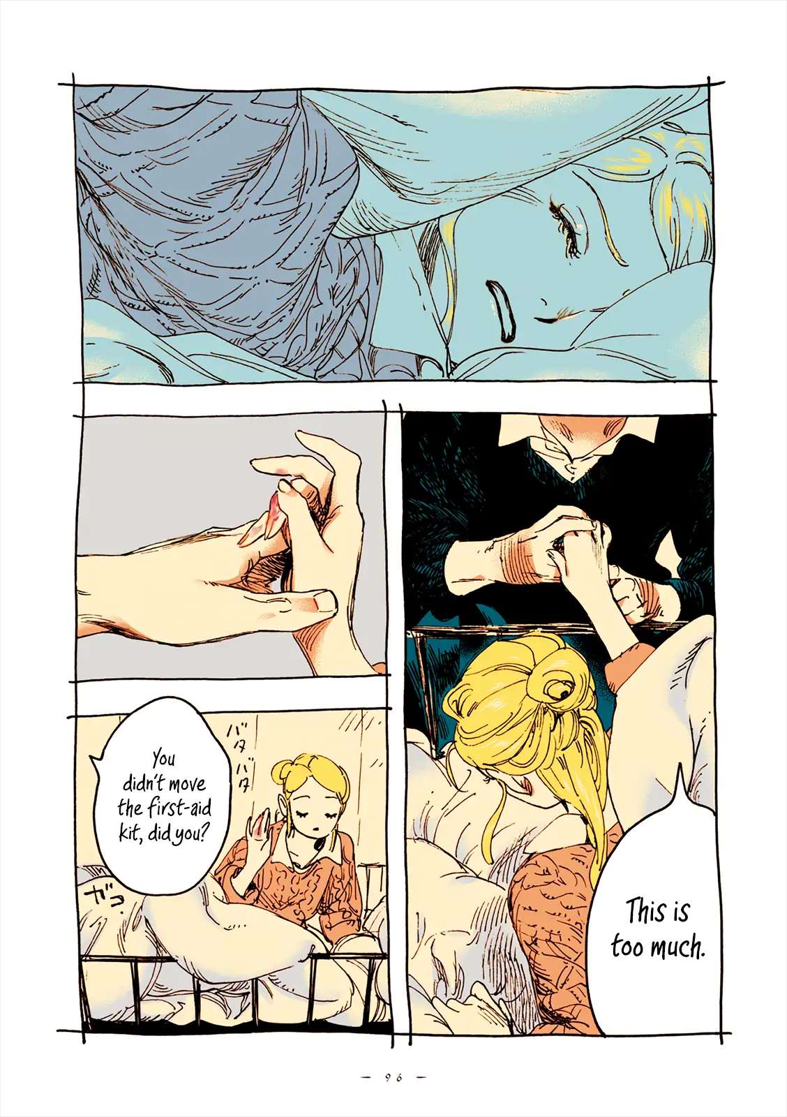 Read Veil EN Manga Online