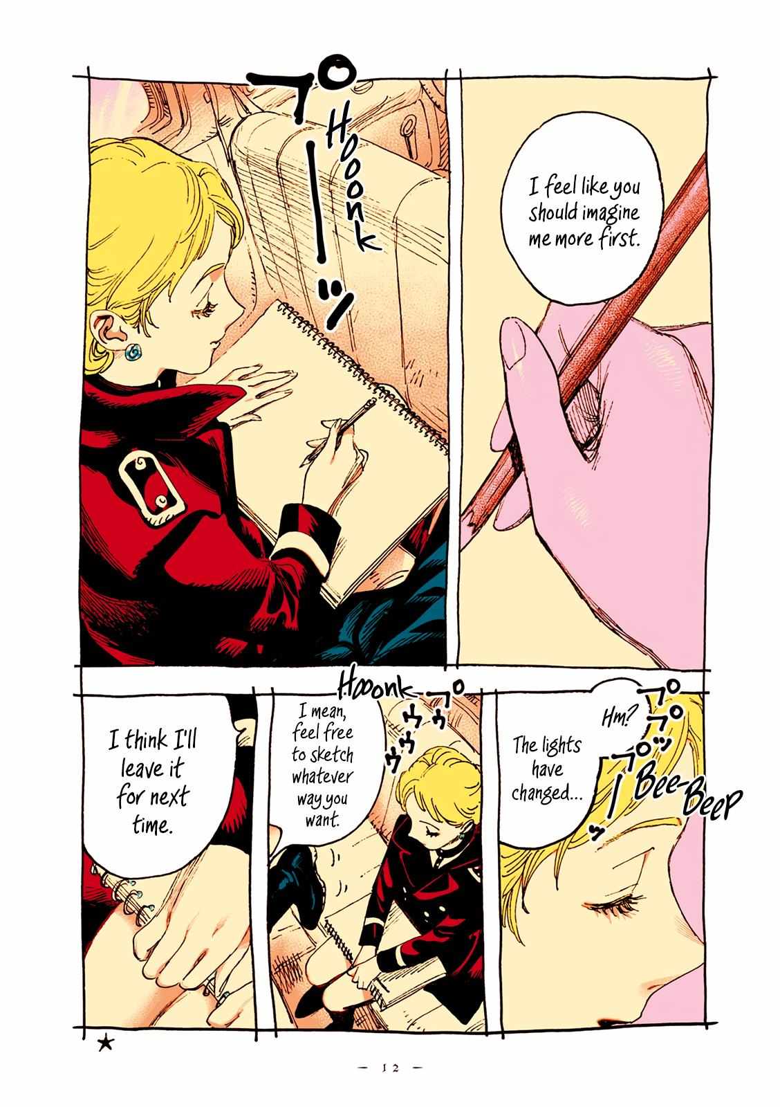 Read Veil EN Manga Online