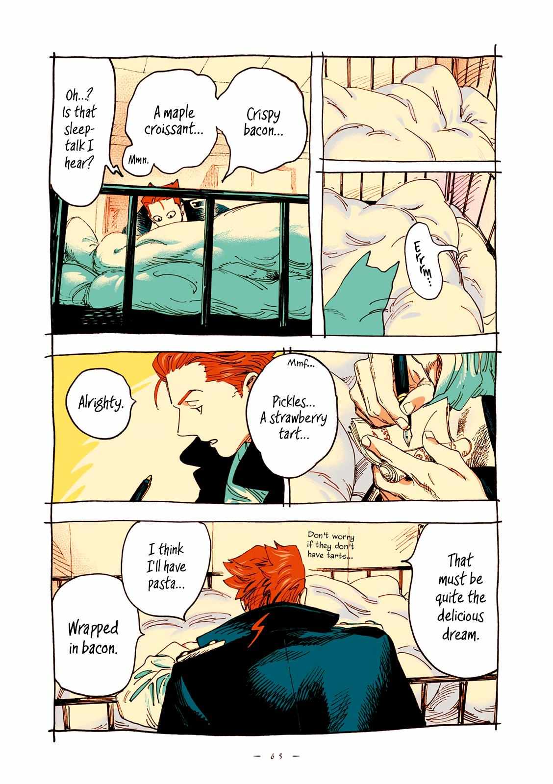 Read Veil EN Manga Online