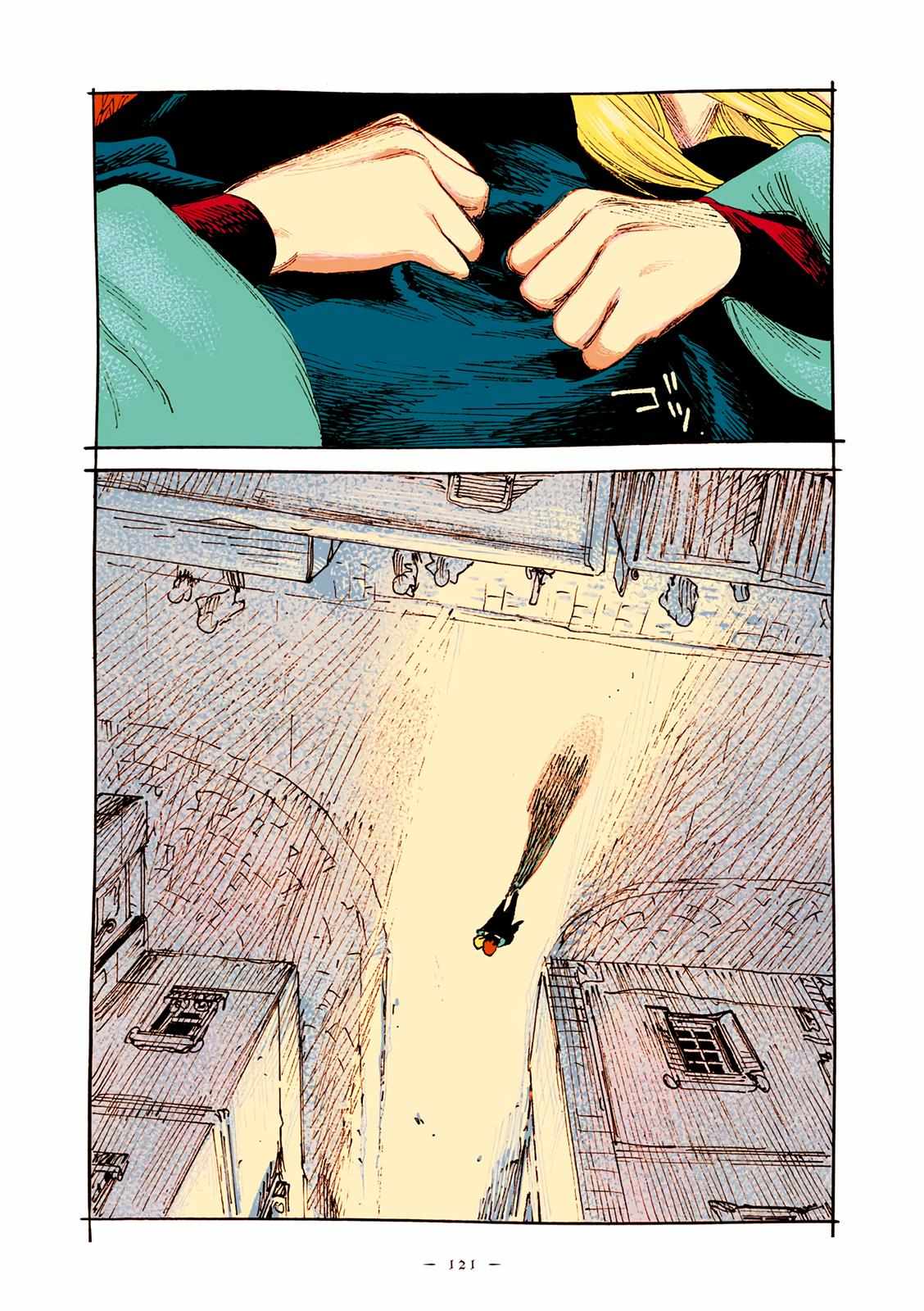 Read Veil EN Manga Online