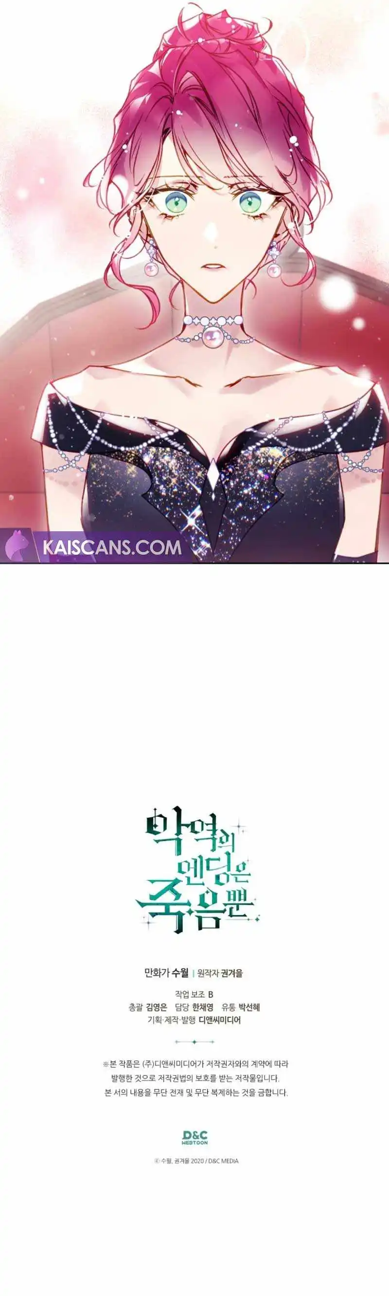 Read Villains Are Destined to Die EN Manga Online