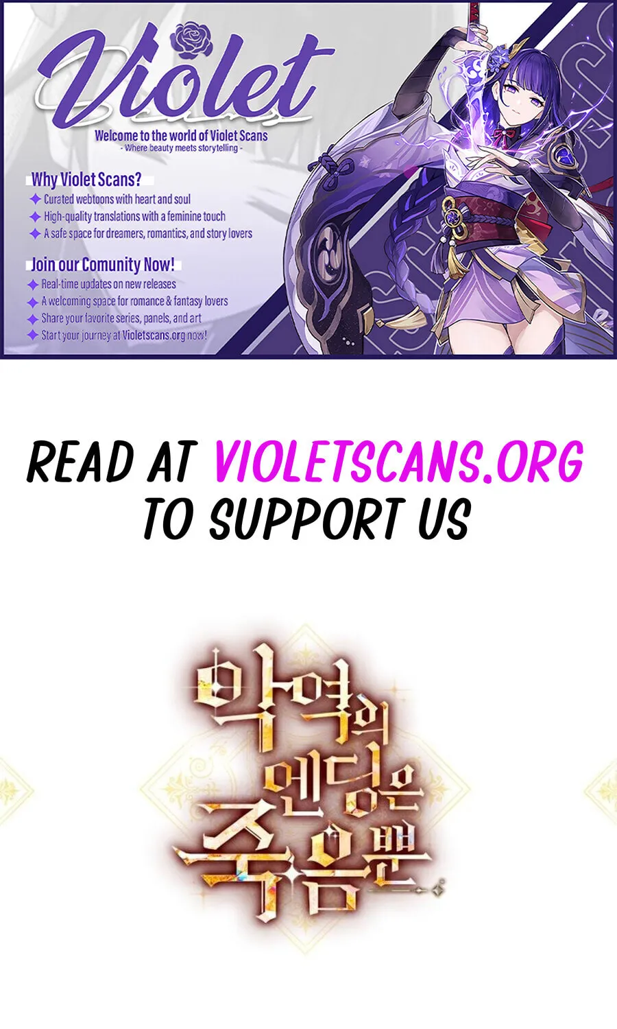 Read Villains Are Destined to Die EN Manga Online