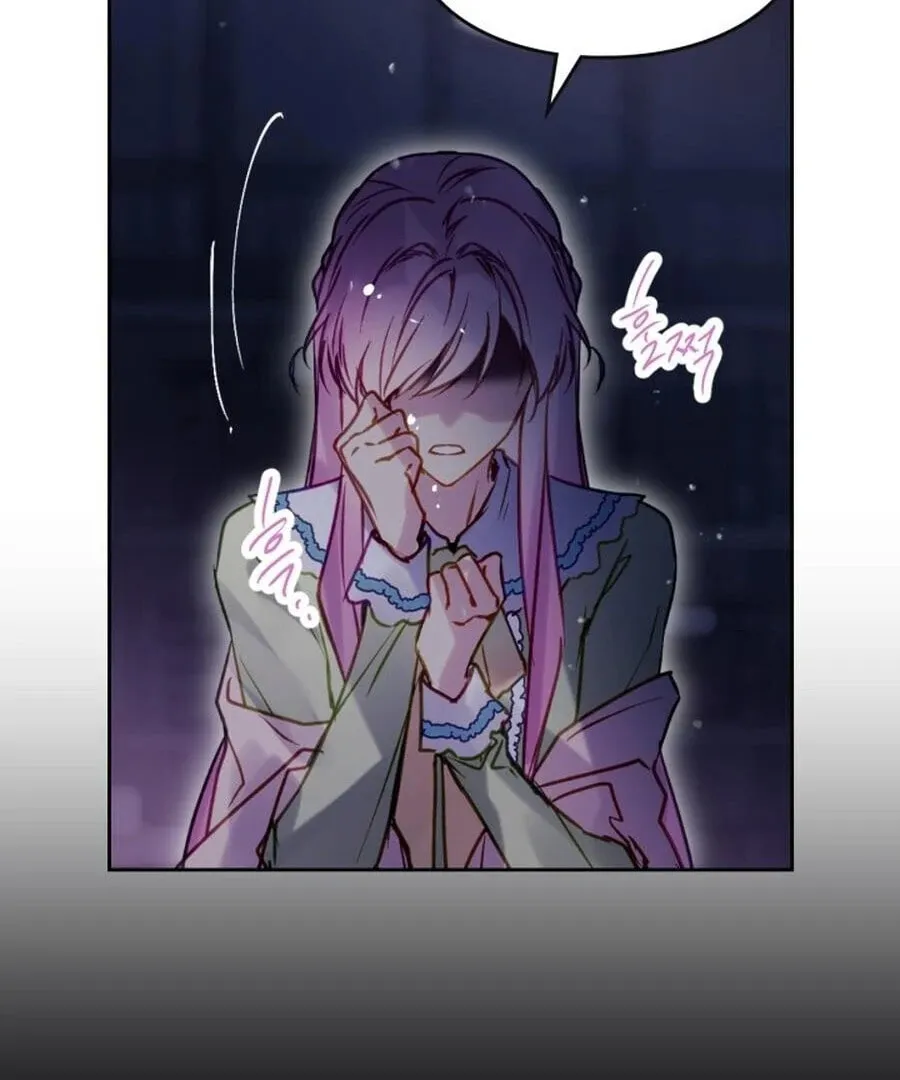 Read Villains Are Destined to Die EN Manga Online