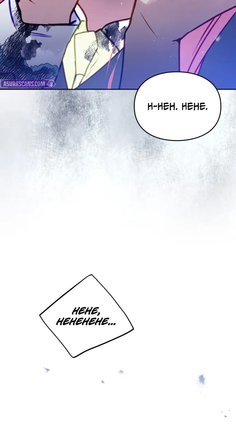 Read Villains Are Destined to Die EN Manga Online