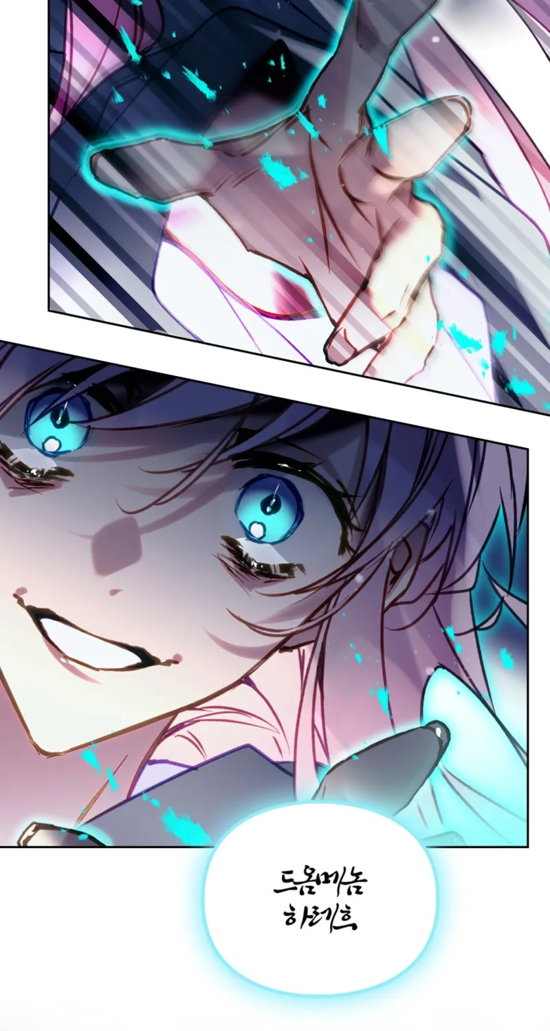 Read Villains Are Destined to Die EN Manga Online