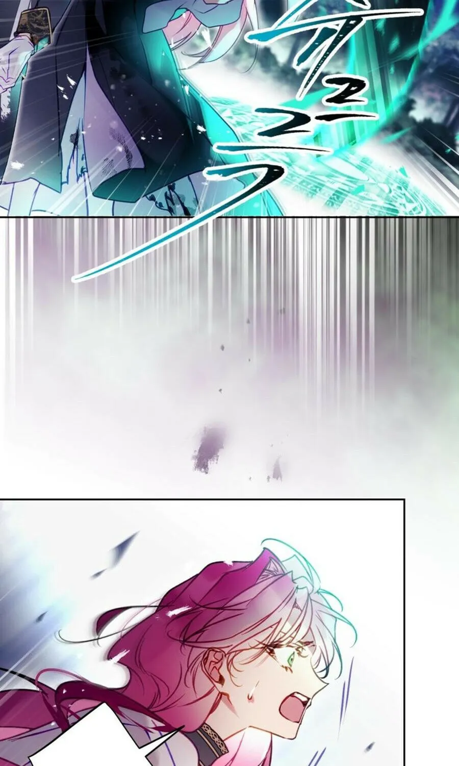 Read Villains Are Destined to Die EN Manga Online