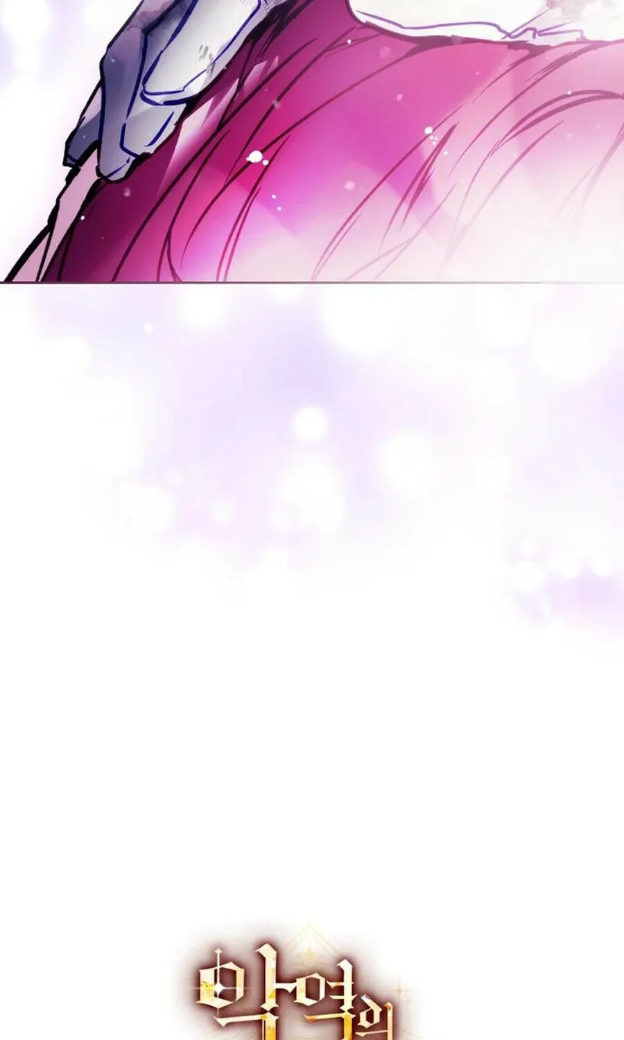 Read Villains Are Destined to Die EN Manga Online