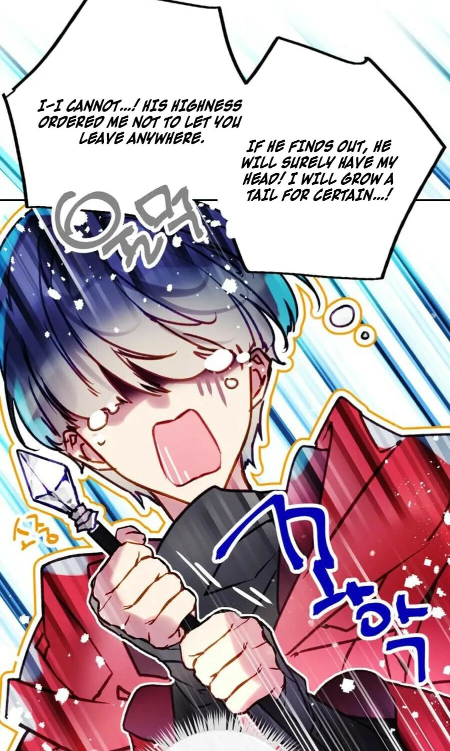 Read Villains Are Destined to Die EN Manga Online