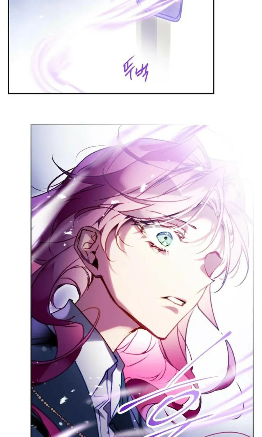 Read Villains Are Destined to Die EN Manga Online