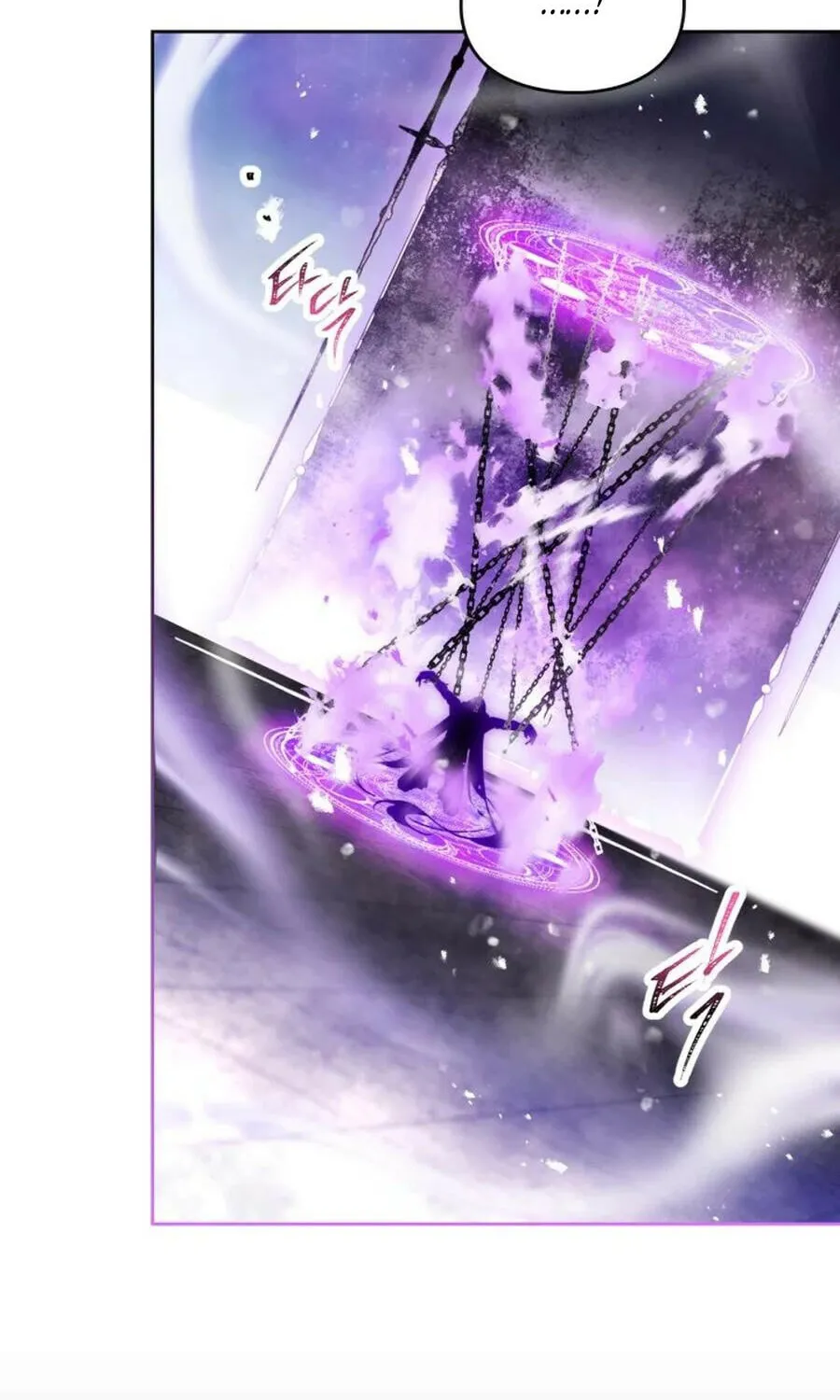 Read Villains Are Destined to Die EN Manga Online