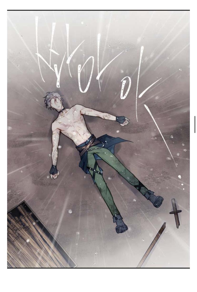 Read Villains Are Destined to Die EN Manga Online