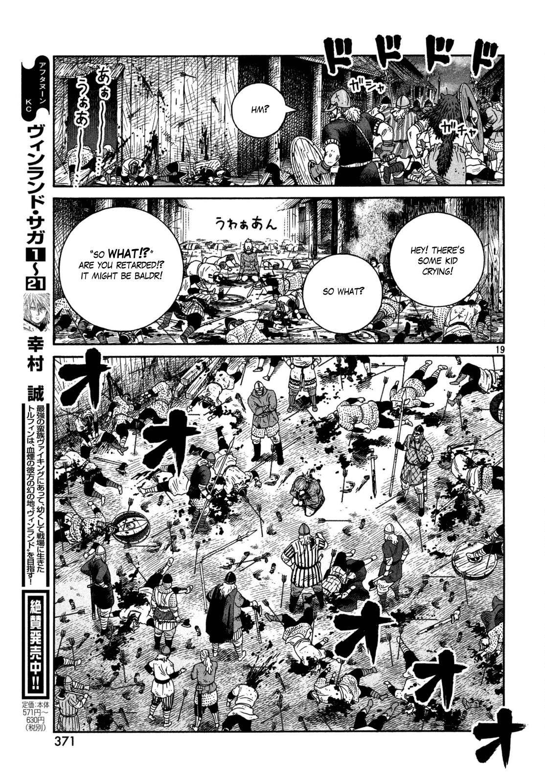 Read Vinland Saga EN Manga Online