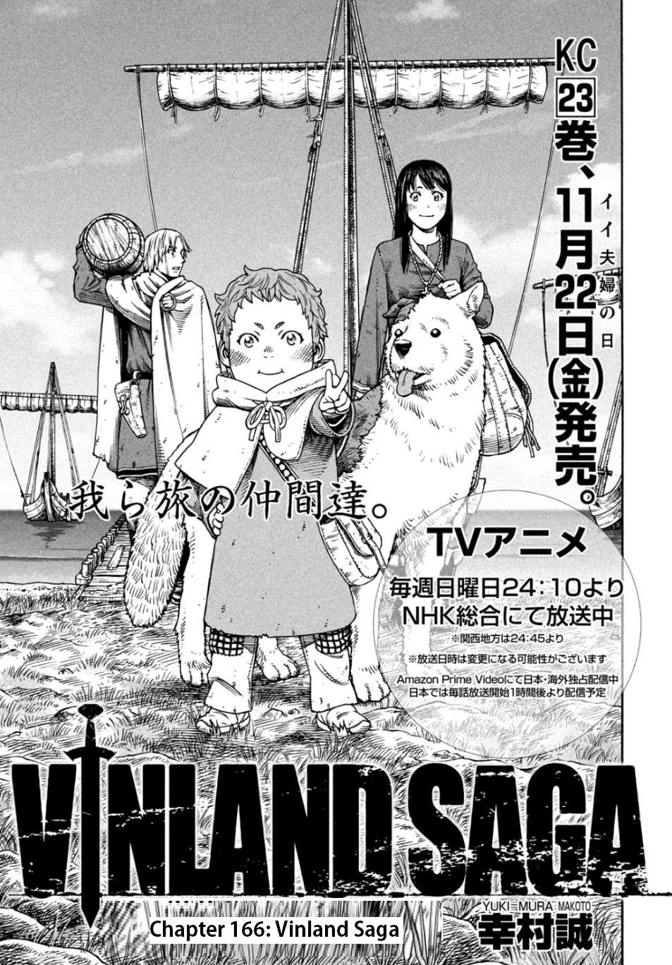 Read Vinland Saga EN Manga Online