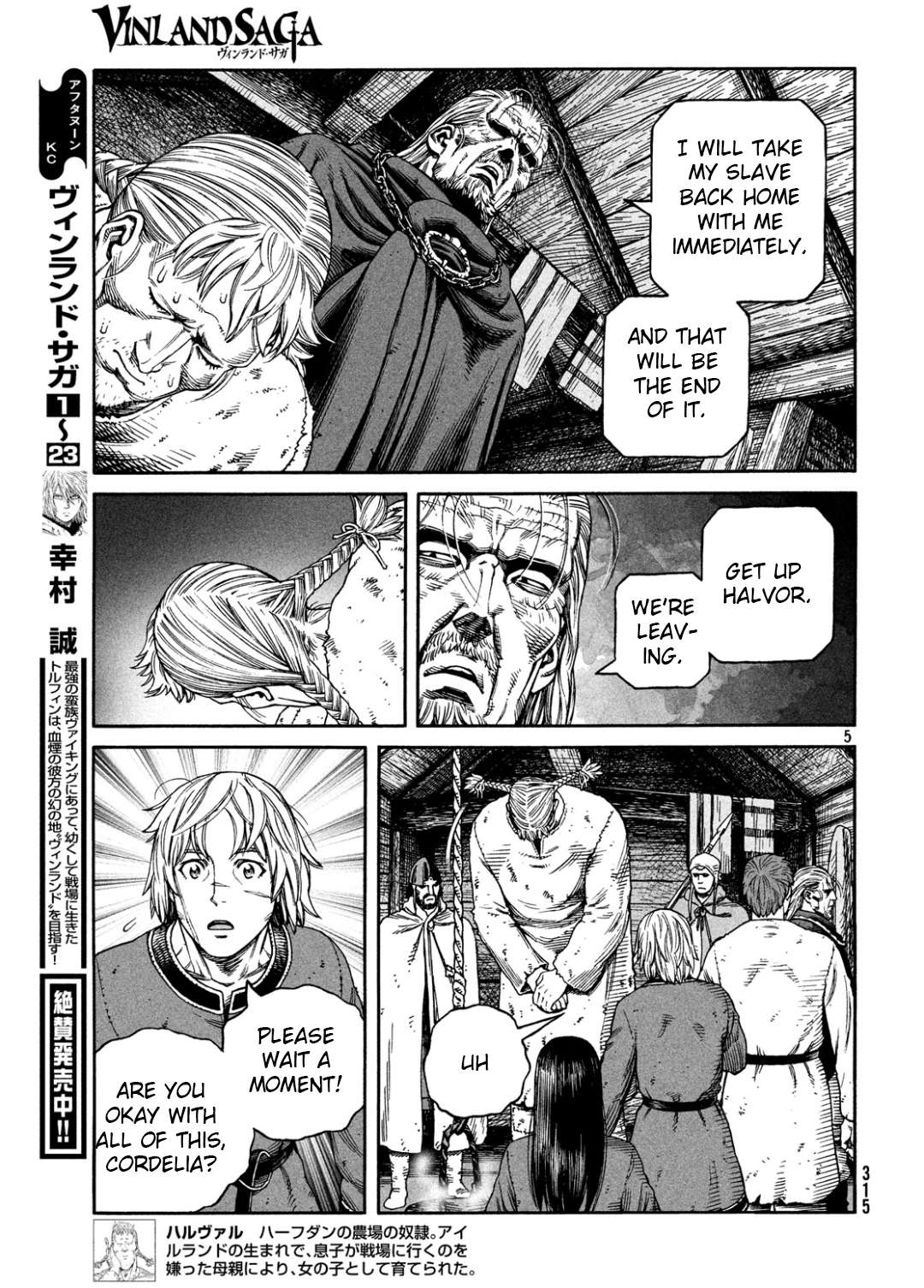 Read Vinland Saga EN Manga Online