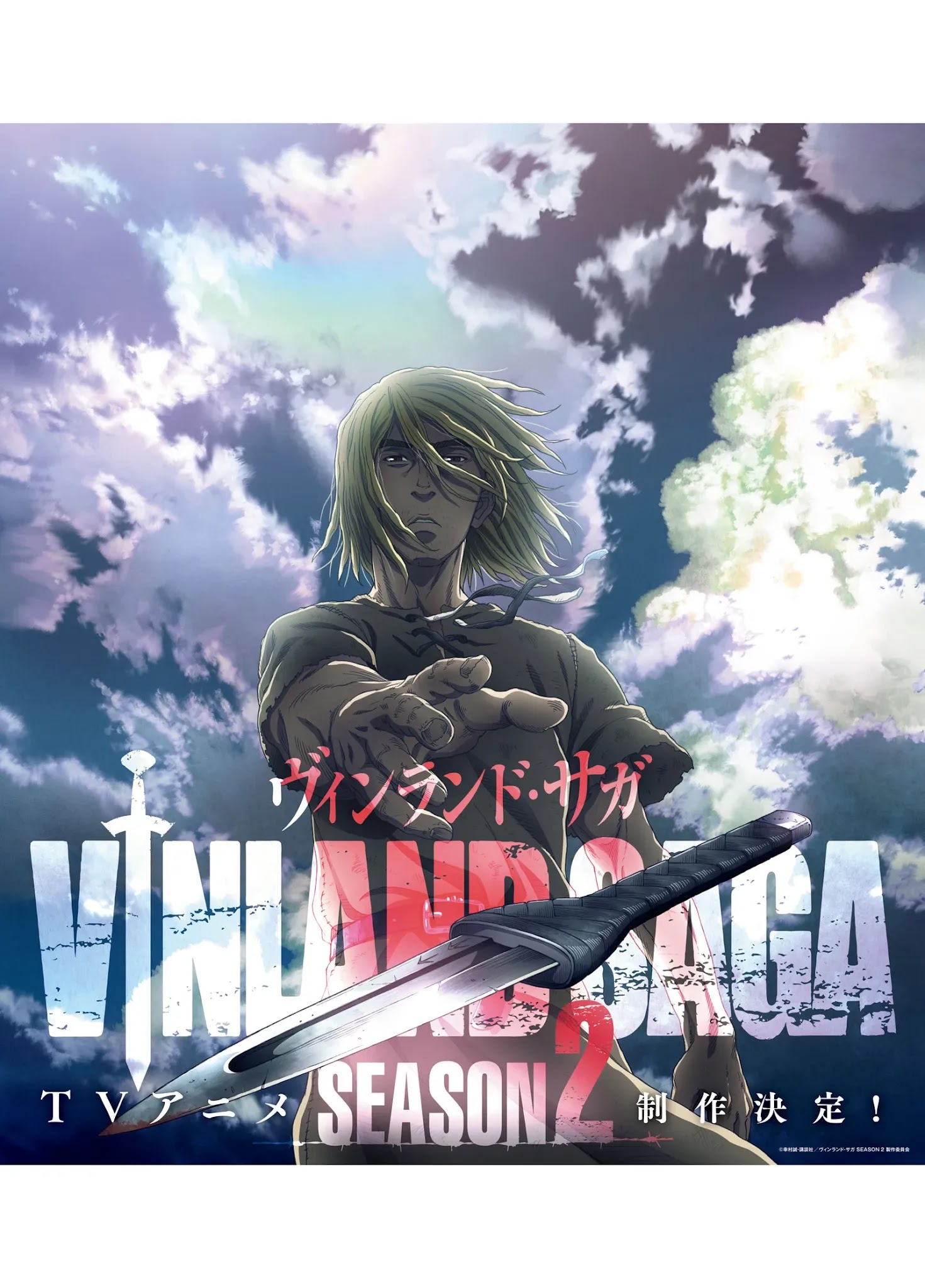 Read Vinland Saga EN Manga Online