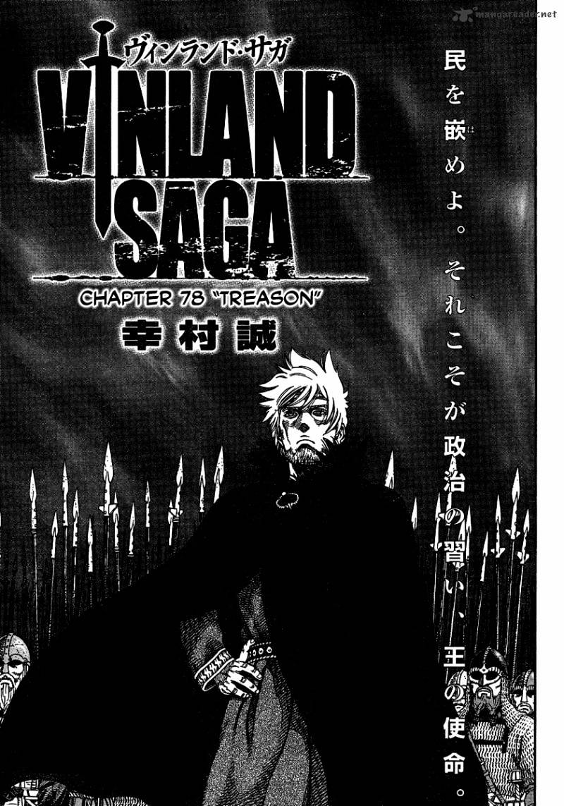 Read Vinland Saga EN Manga Online